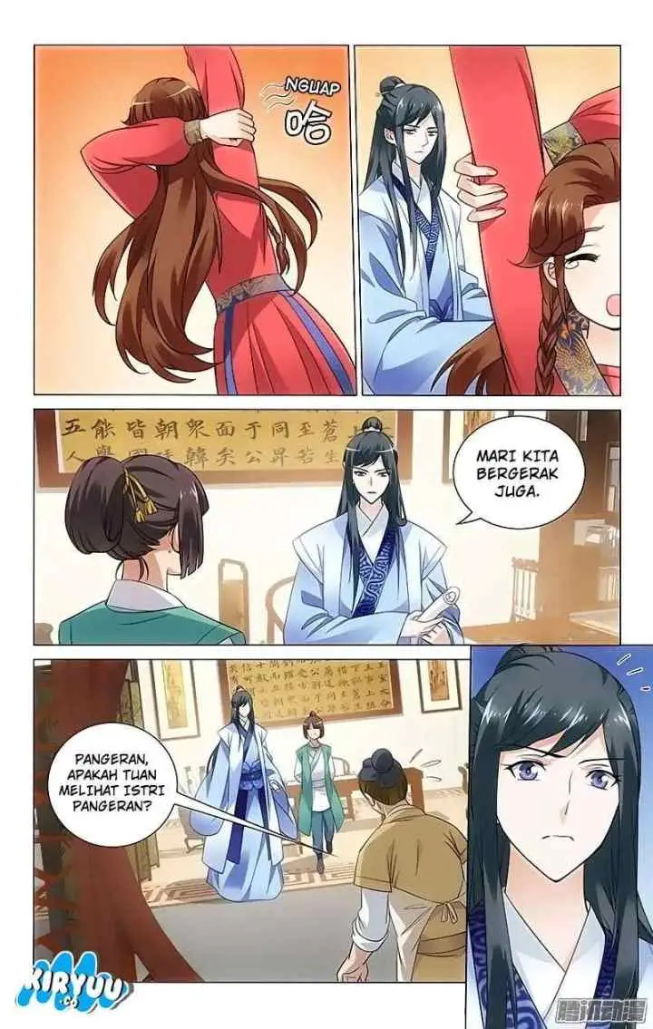 Prince Don't do This chapter 58 halaman 11