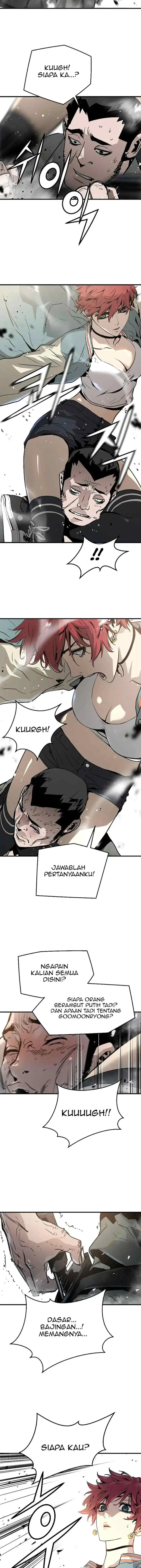 The Breaker Eternal Force chapter 51 halaman 5