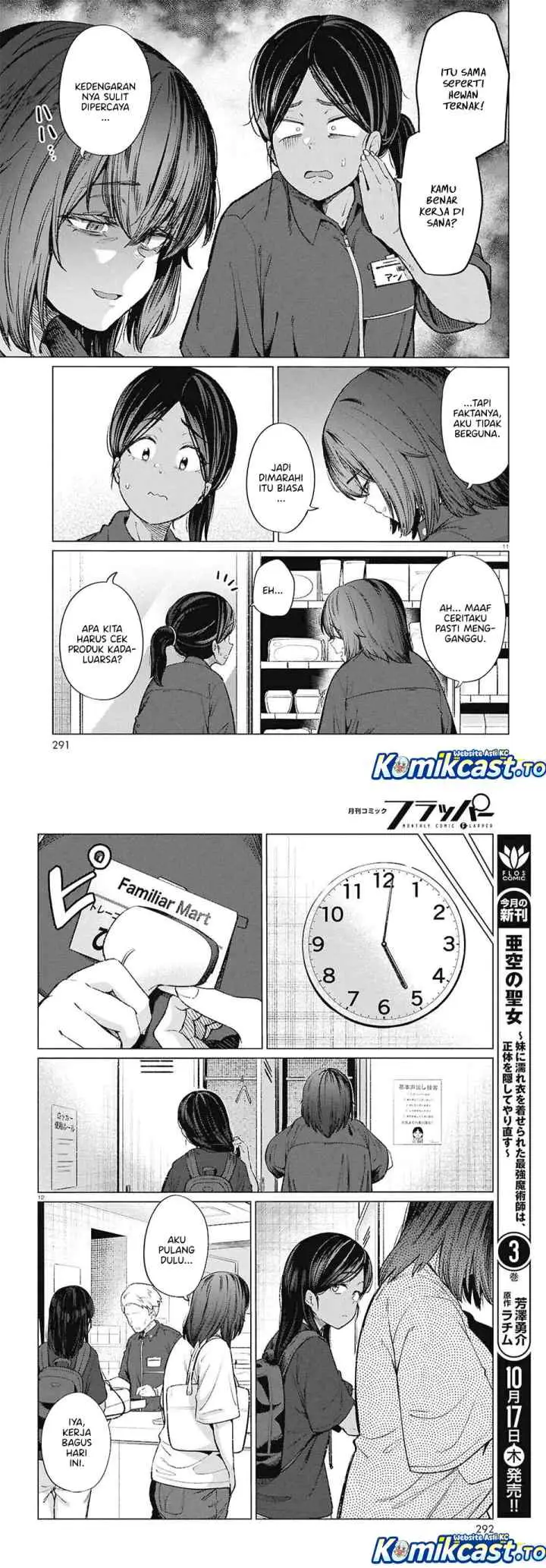 26 Year Old Bachelorette's Meals chapter 18 halaman 6
