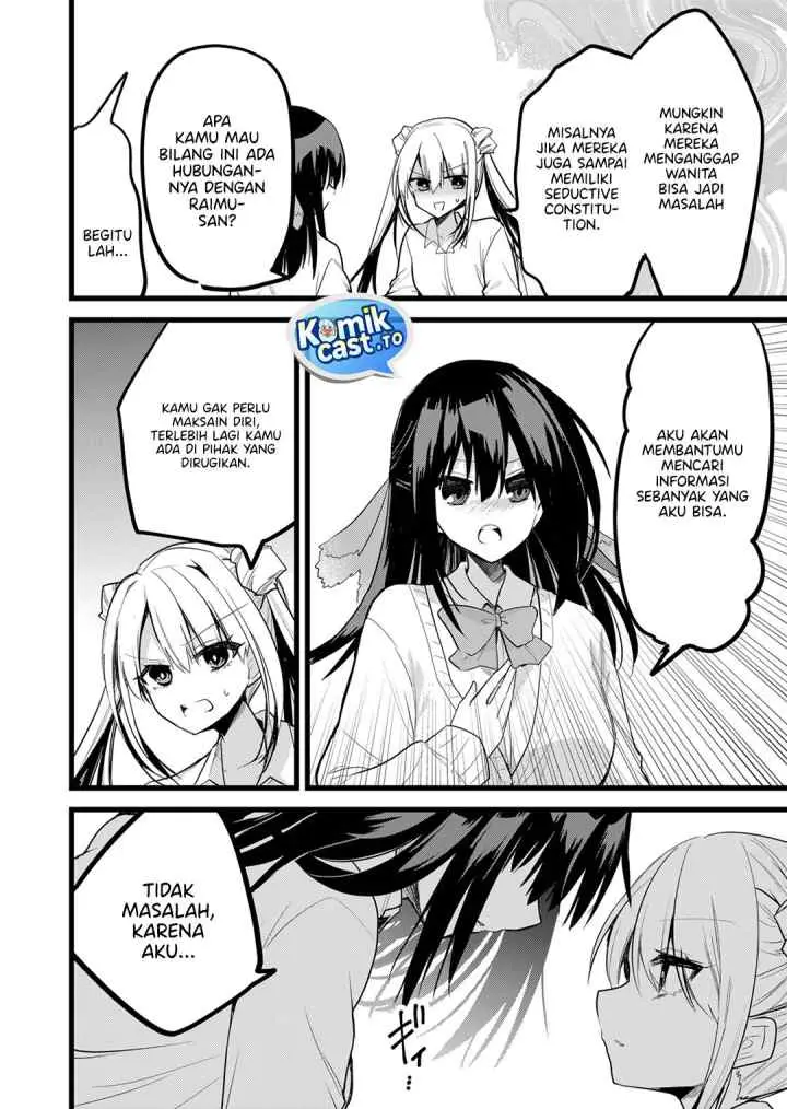 Enishi-kun wa Masho (Harem) Taishitsu ni Mezamemashita chapter 32 halaman 9