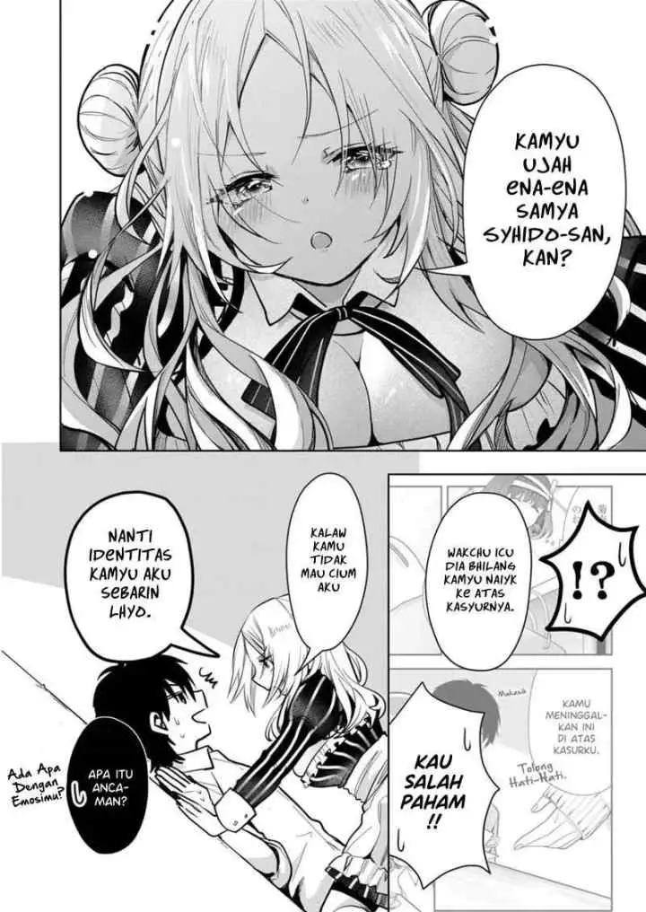 Kononaka Ni Hitori, Ore No Yome Ga Iru chapter 28 halaman 5