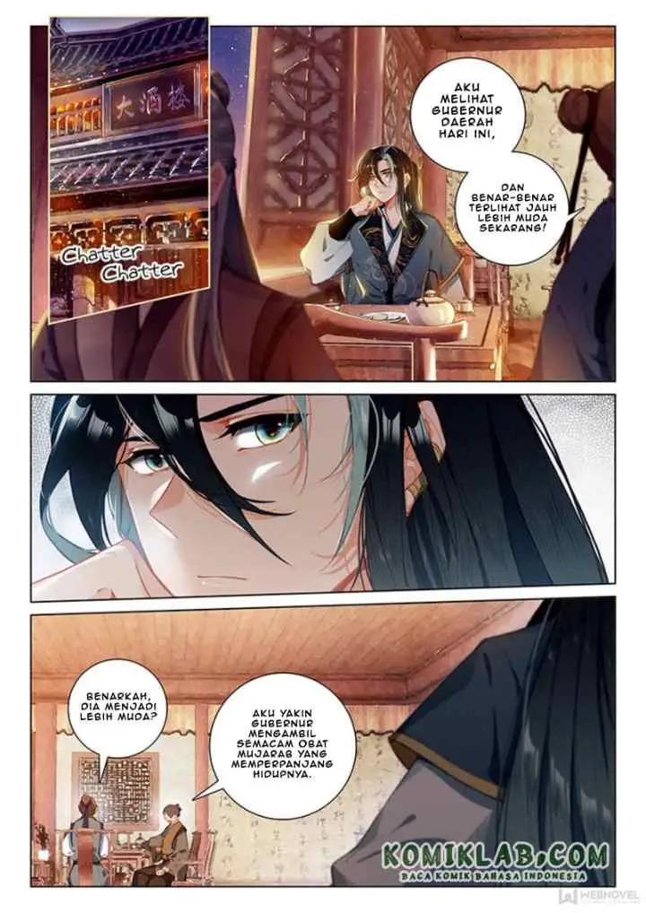 Soaring Sword Odyssey chapter 22.1 halaman 5
