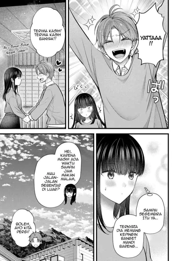 Tsuma ga Kanpeki Sugiru node, Chotto Ran Shite Ī Desu ka? chapter 33 halaman 8