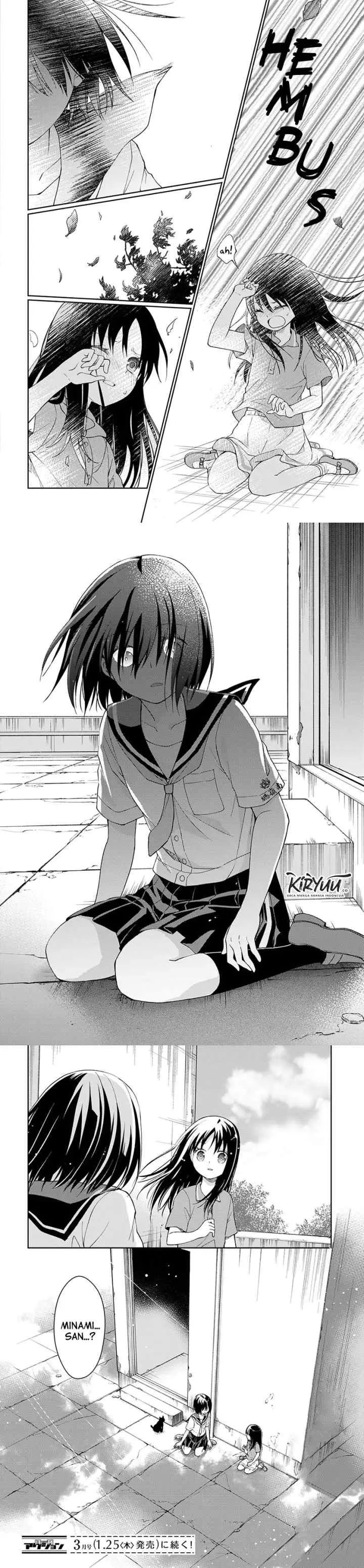 Mata Onaji Yume wo Mite ita chapter 4 halaman 16