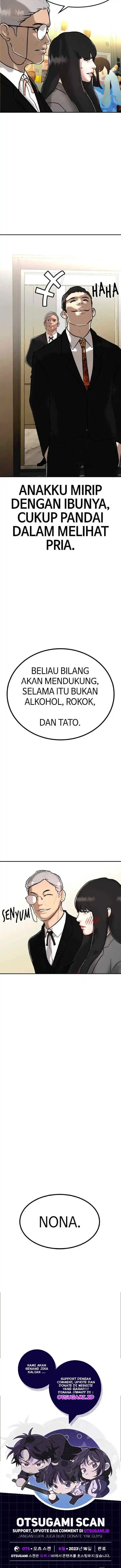 Attention Seeker chapter 76 halaman 12