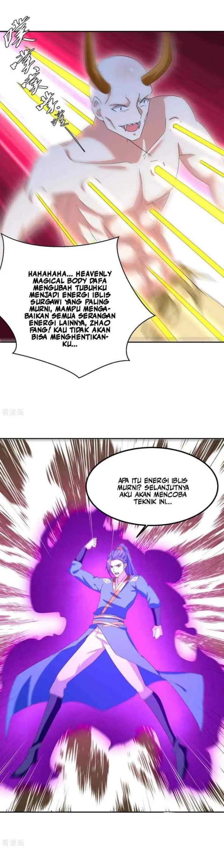 Strongest Leveling chapter 258 halaman 6