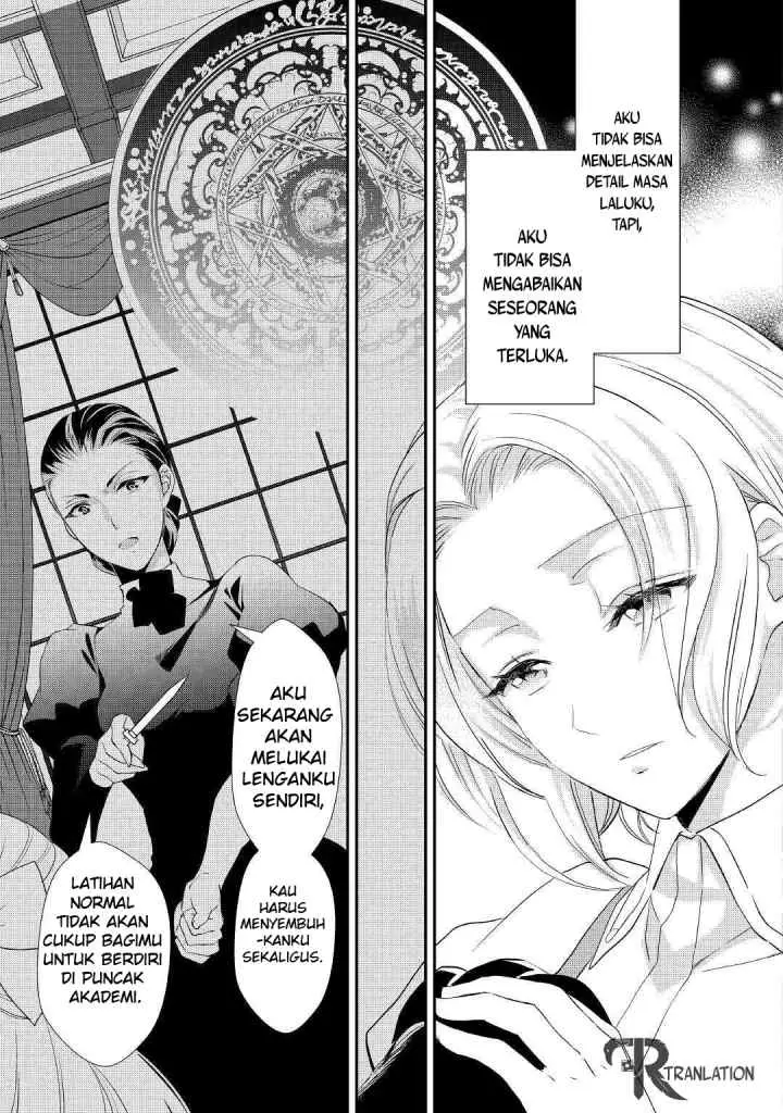 Milady Just Wants to Relax chapter 6.2 halaman 7