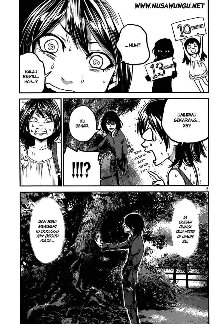 Hare-Kon chapter 6 halaman 6
