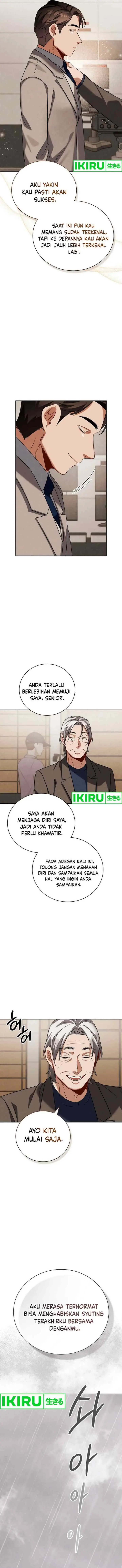 Be the Actor chapter 124 halaman 15