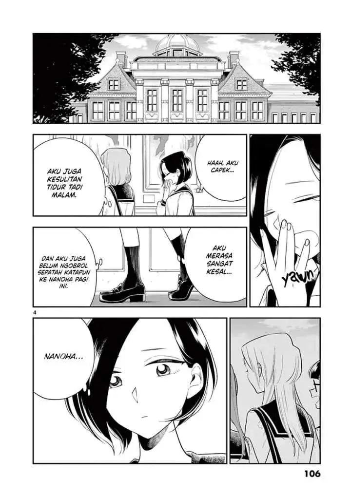 Hana Ni Arashi chapter 70 halaman 4