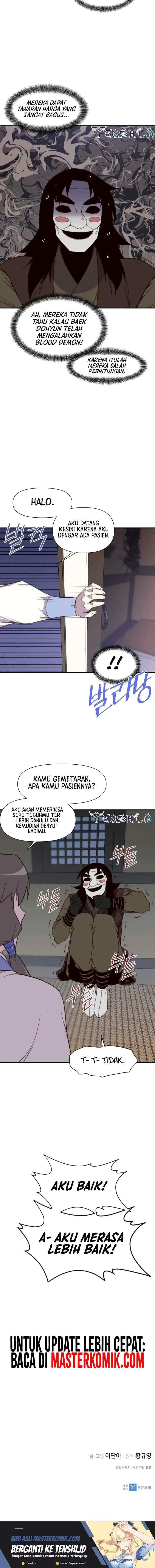 The Strongest Ever chapter 108 halaman 17