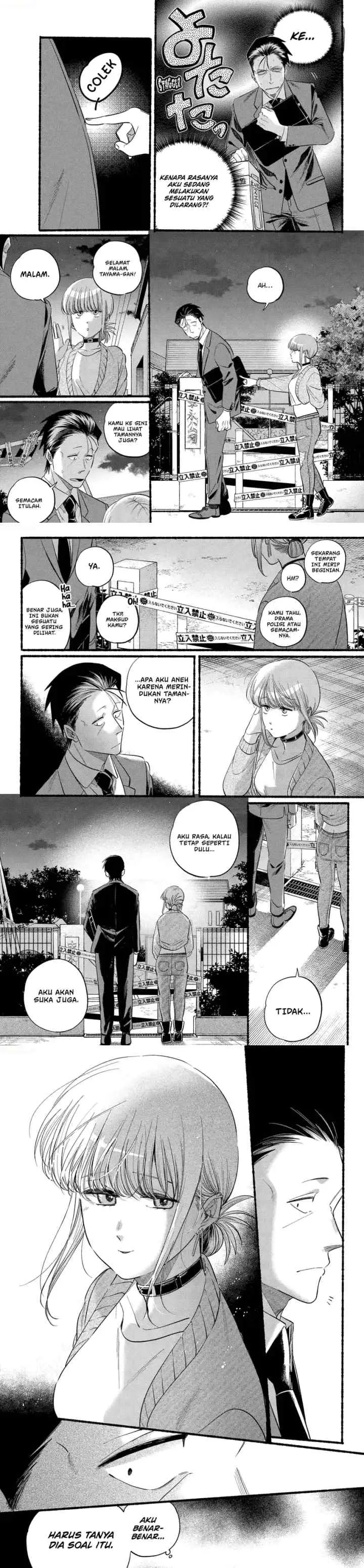 A Story About Smoking at the Back of the Supermarket chapter 47 halaman 4