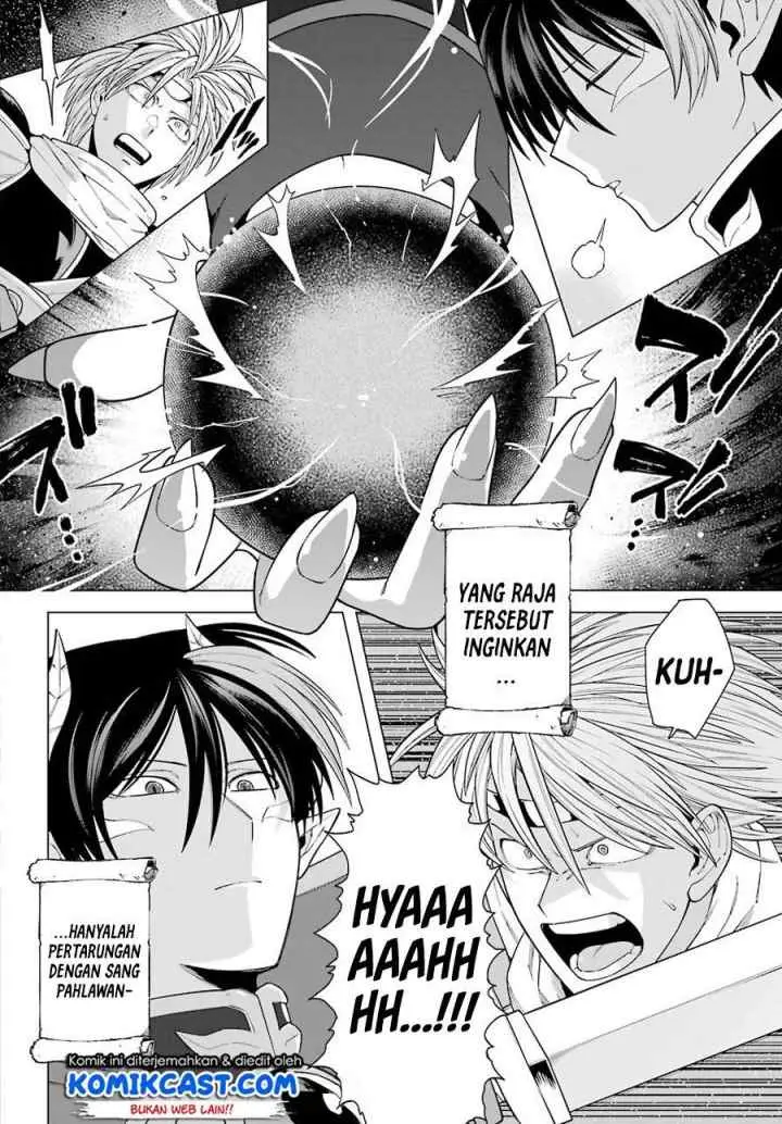 Kono Yuusha Moto Maou Ni Tsuki chapter 1.1 halaman 4