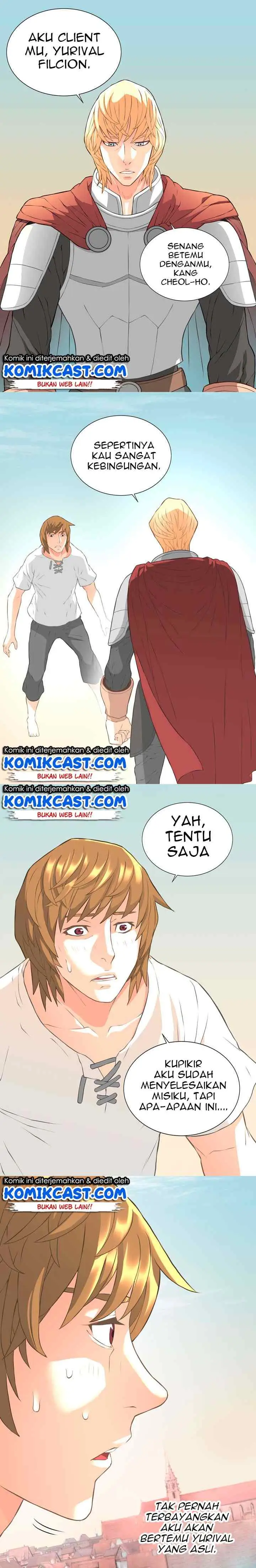 Two-Dimensional Mercenary chapter 17 halaman 4