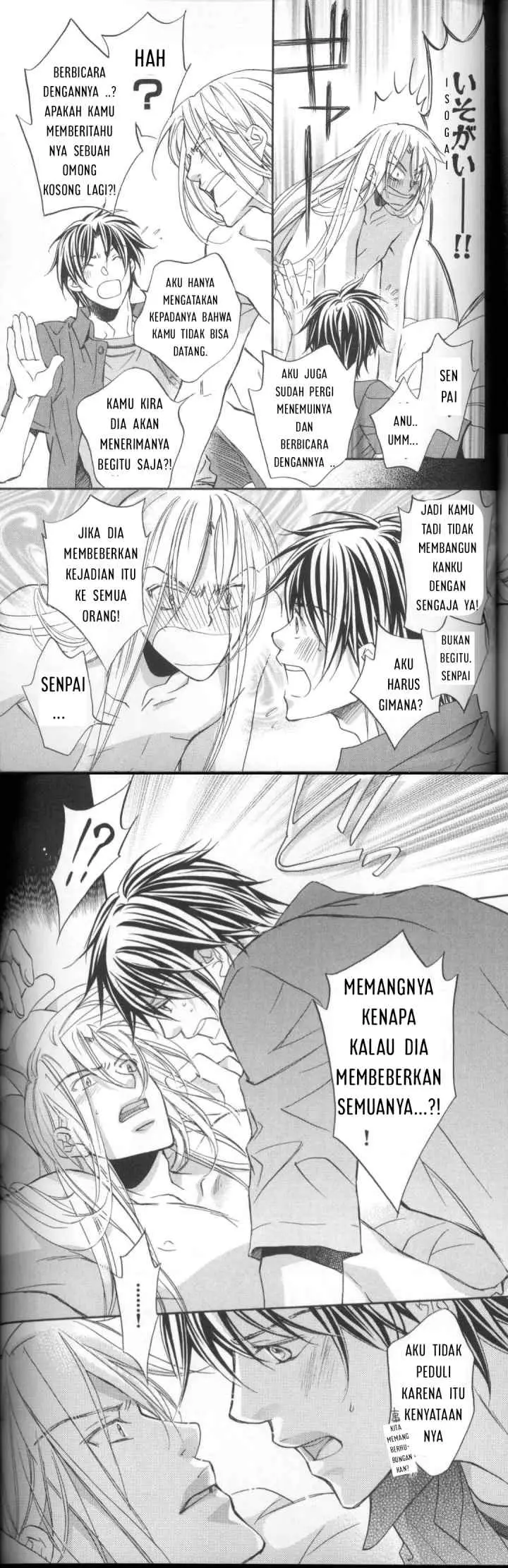 Koisuru Bōkun chapter 15 halaman 5