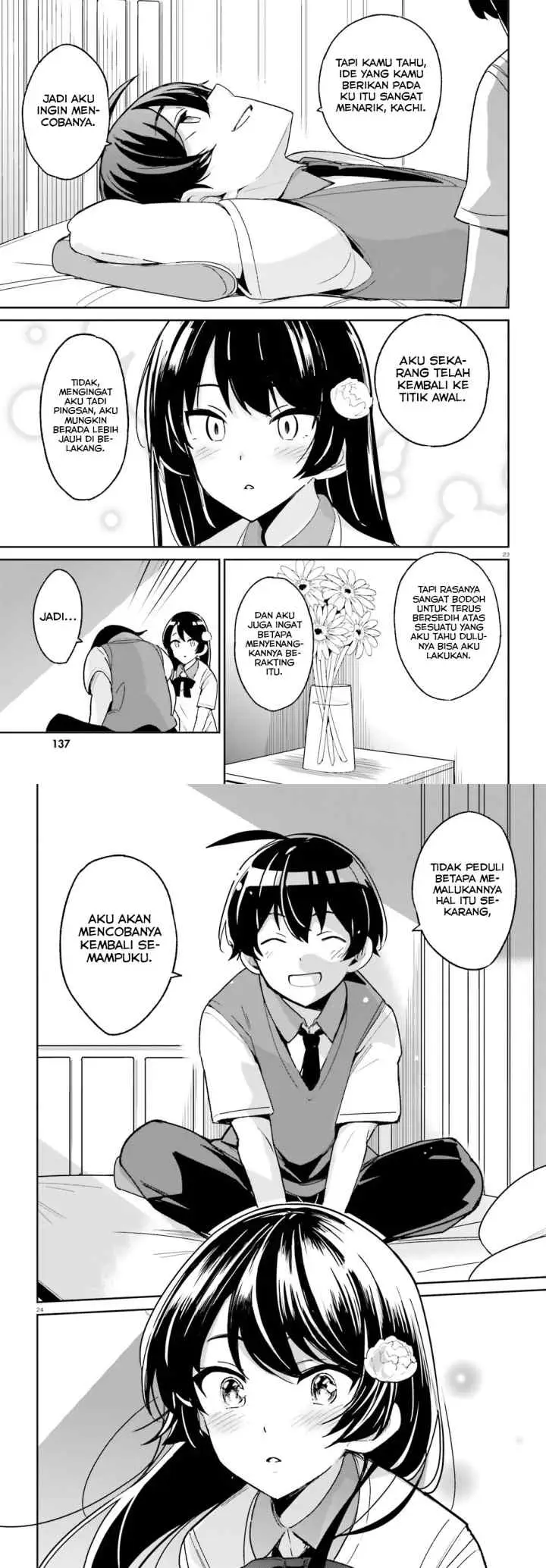 Osananajimi ga Zettai ni Makenai Love Comedy chapter 6 halaman 12