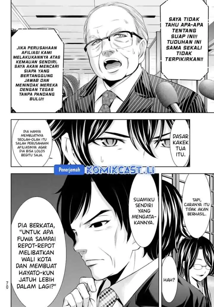 Megami no Kafeterasu chapter 212 halaman 11