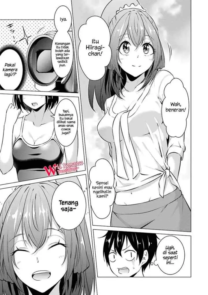 Kou-2 ni Time Leaped Shita Ore ga, Touji Suki Datta Sensei ni Kokutta Kekka chapter 27 halaman 7