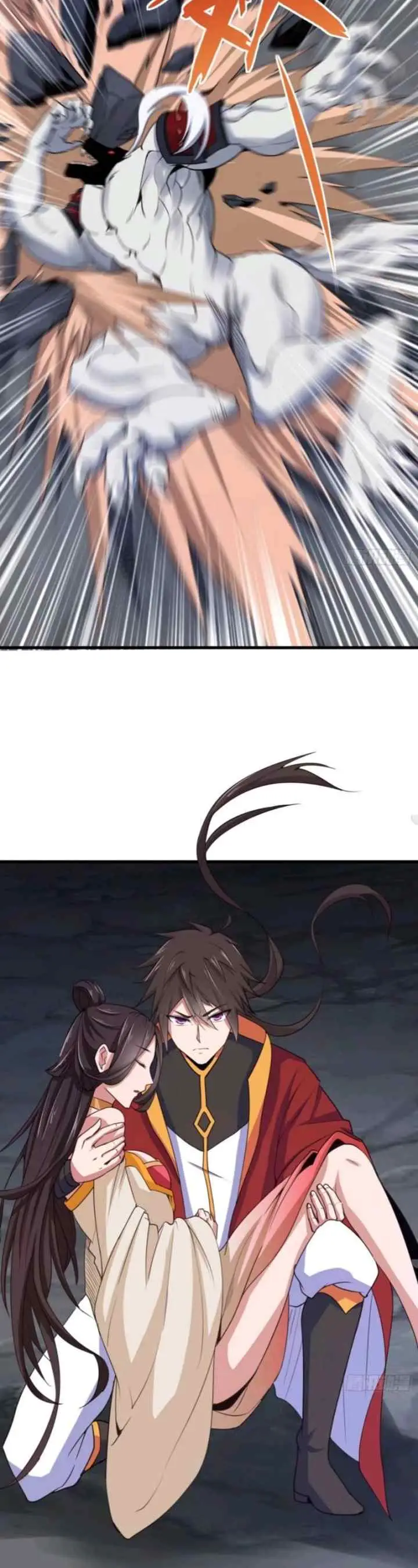 My Harem Depend on Drawing Cards chapter 88 halaman 18