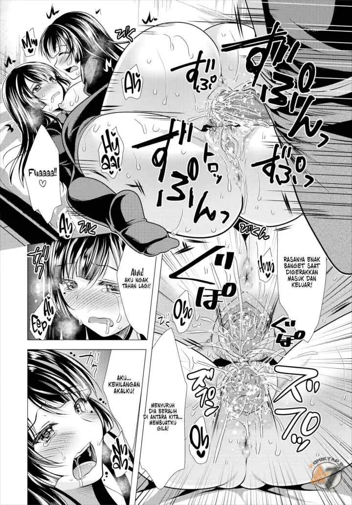 Paying My Landlord Rent Through Sex chapter 4 halaman 16