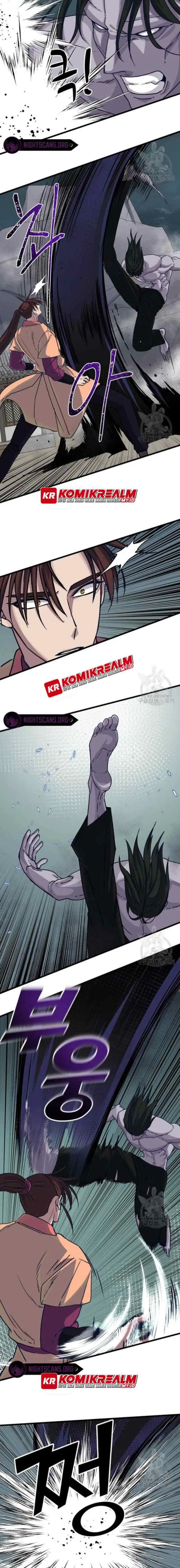 The Heavenly Demon Will Turn the World Upside Down chapter 23 halaman 11