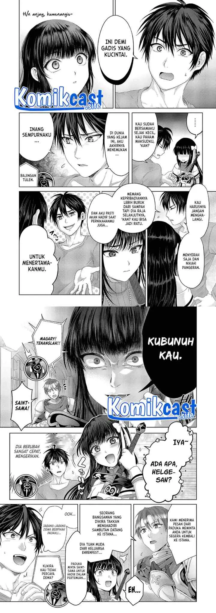 Nise Seiken Monogatari: Osananajimi no Seijo o Uttara Michizure ni sareta chapter 27 halaman 7
