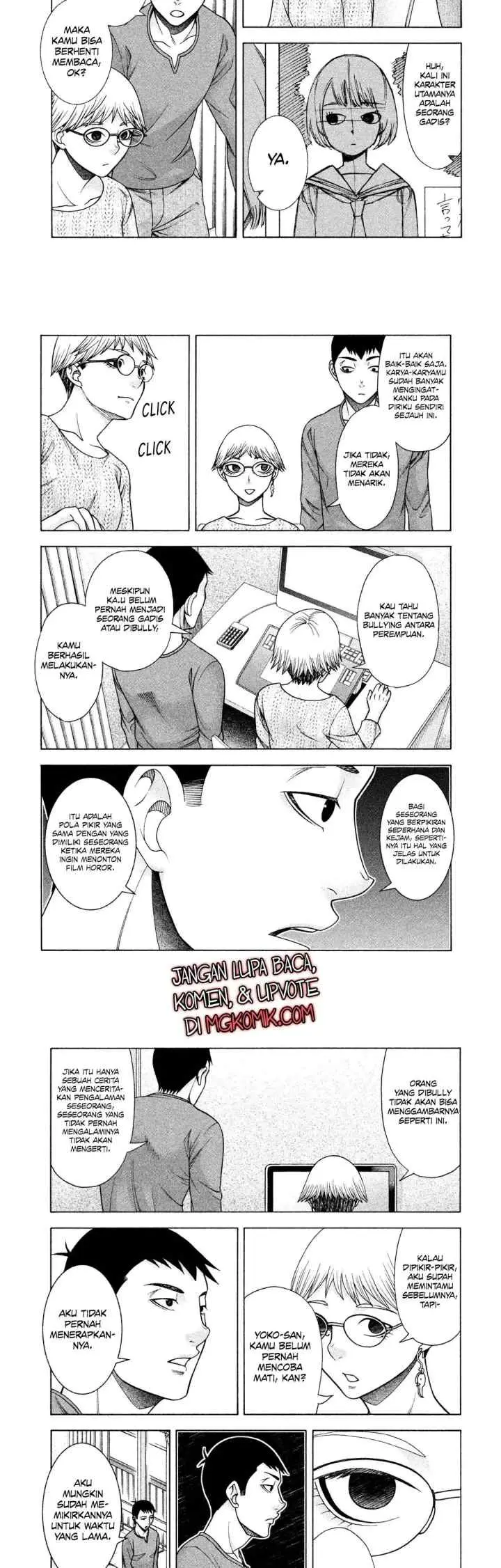Asuperu Kanojo chapter 29 halaman 6