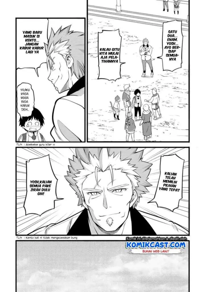 Hazure Hantei kara Hajimatta Cheat Majutsushi Seikatsu chapter 6.2 halaman 8