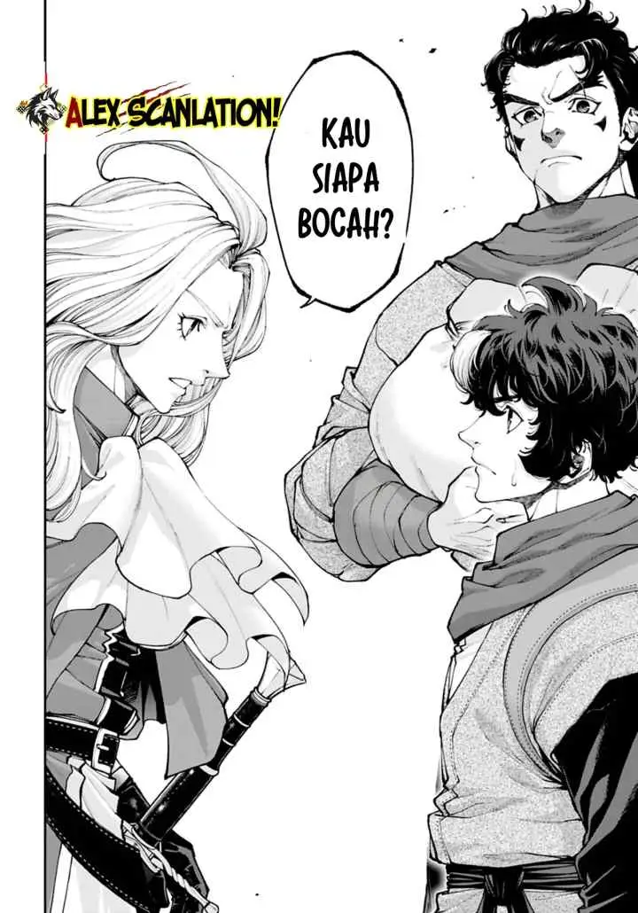 Tengen Eiyuu Taisen chapter 45 halaman 15