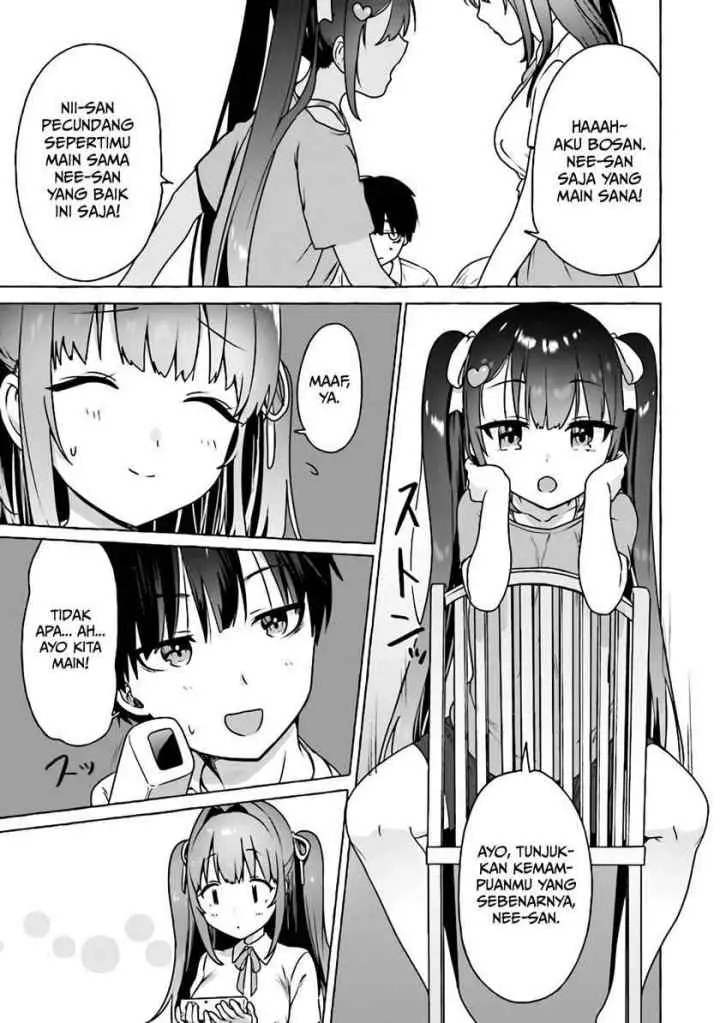 I'm Sandwiched Between Sweet and Spicy Sister-In-Law chapter 4 halaman 12