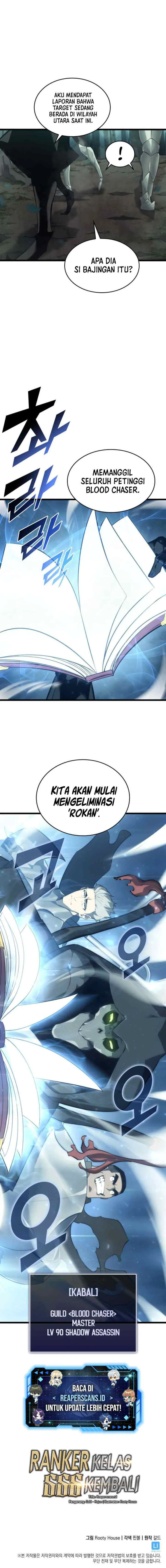 Return of the SSS-Class Ranker chapter 29 halaman 15