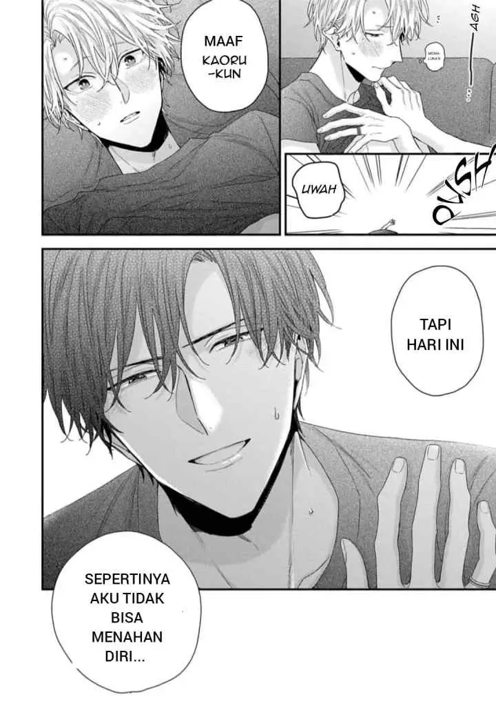 Musunda Koi no Tsutaekata chapter 6.4 halaman 6