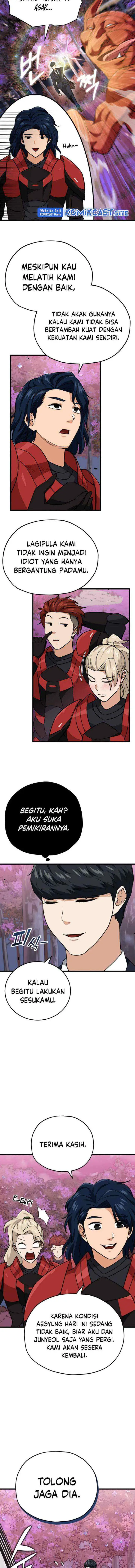 My Dad Is Too Strong chapter 101 halaman 5