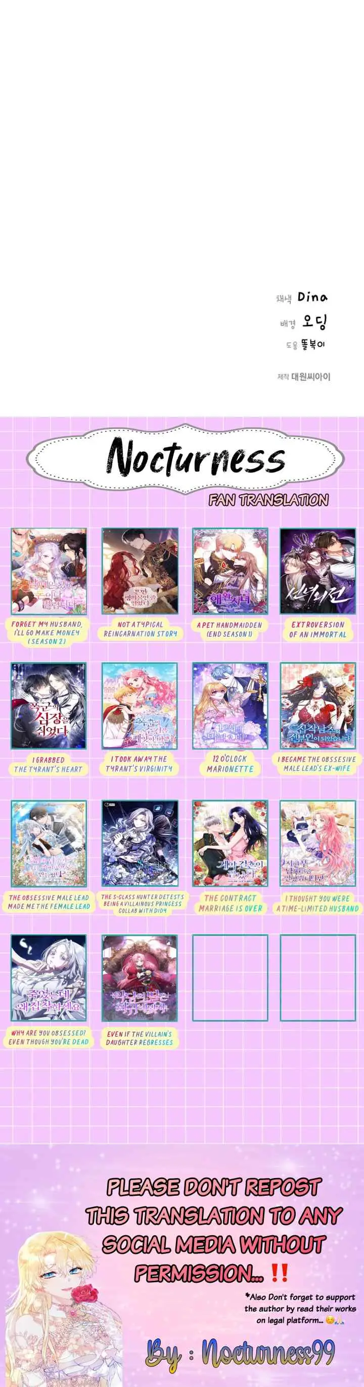 The Contract Marriage Has Come To An End chapter 45 halaman 19