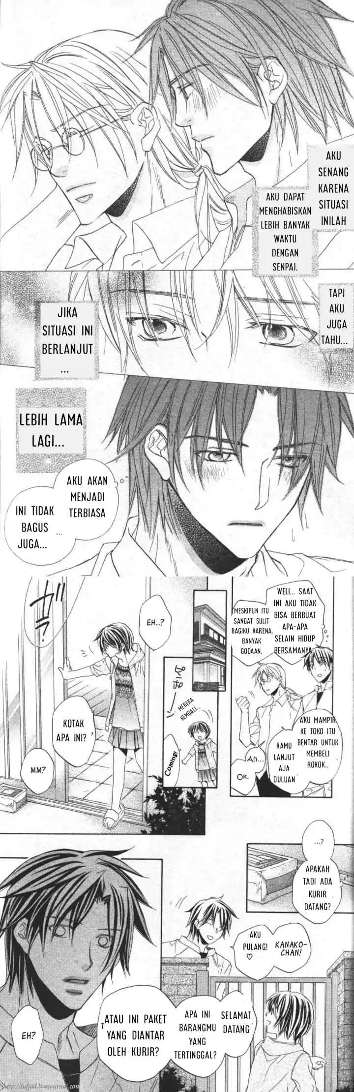 Koisuru Bōkun chapter 17 halaman 16