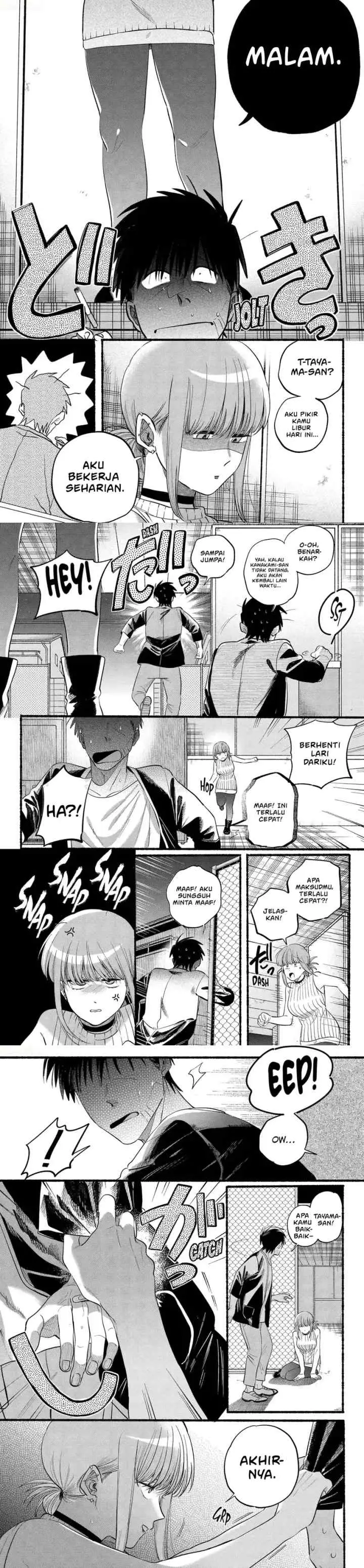 A Story About Smoking at the Back of the Supermarket chapter 45 halaman 8