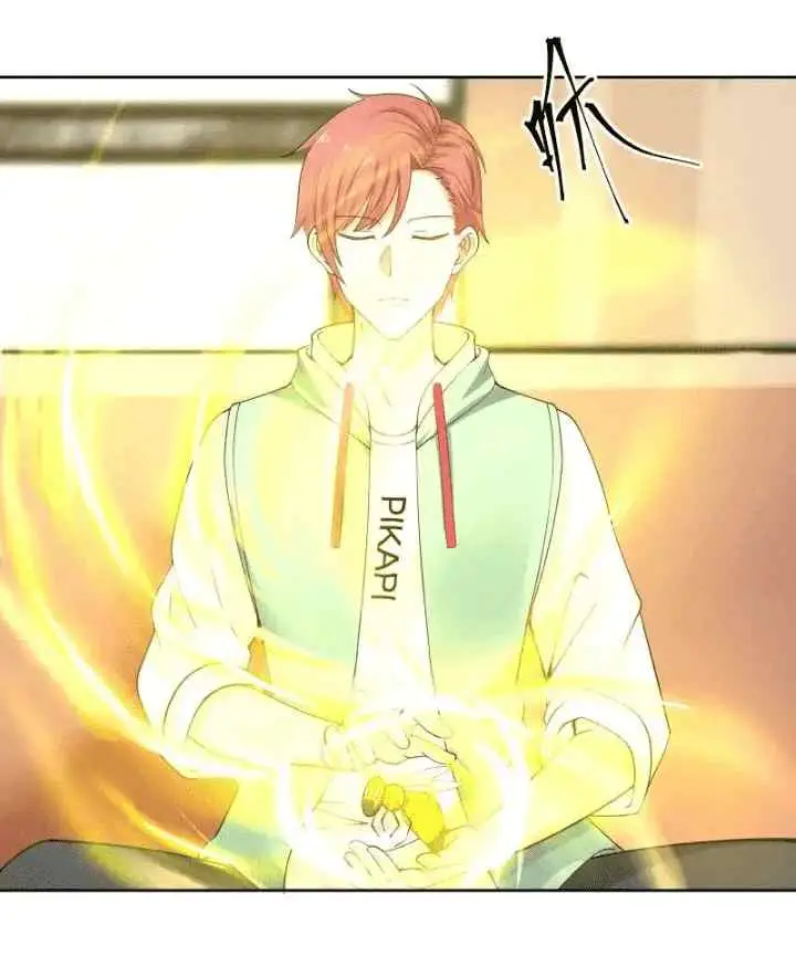 I Have a Dragon on My Body chapter 42 halaman 13