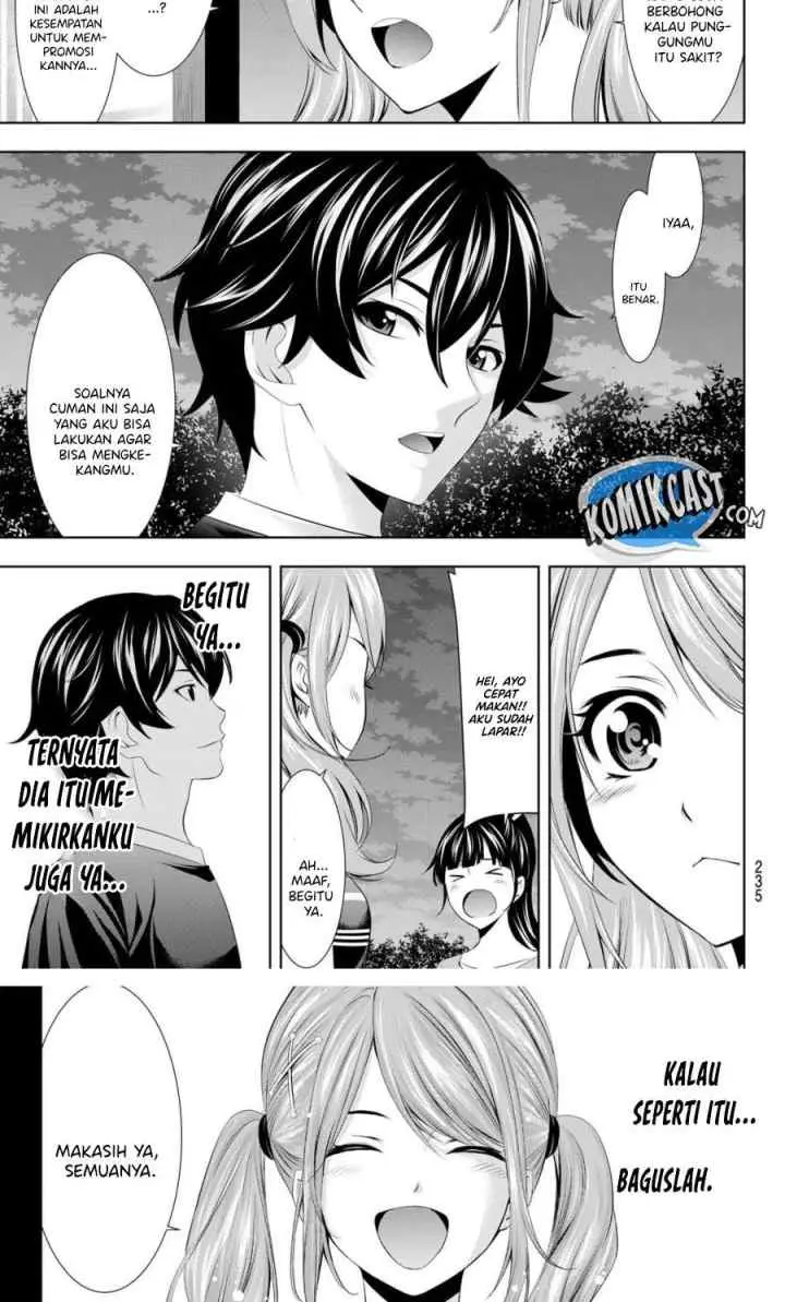 Megami no Kafeterasu chapter 29 halaman 17