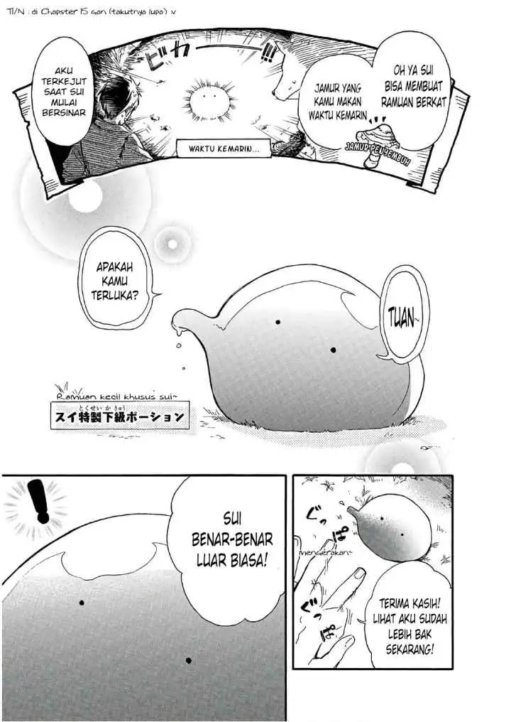 Tondemo Skill de Isekai Hourou Meshi: Sui no Daibouken chapter 3 halaman 6