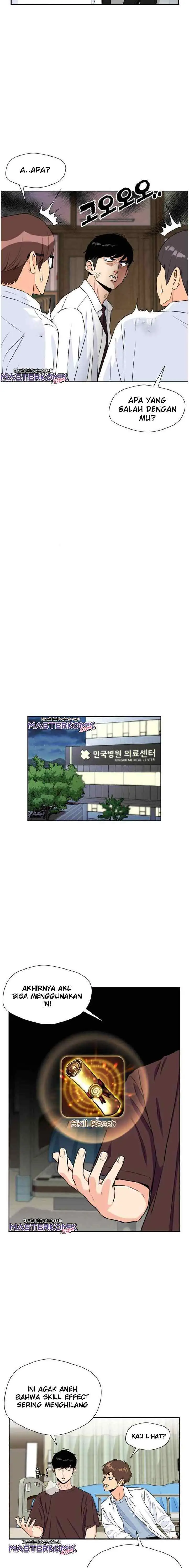 Face Genius chapter 42 halaman 13