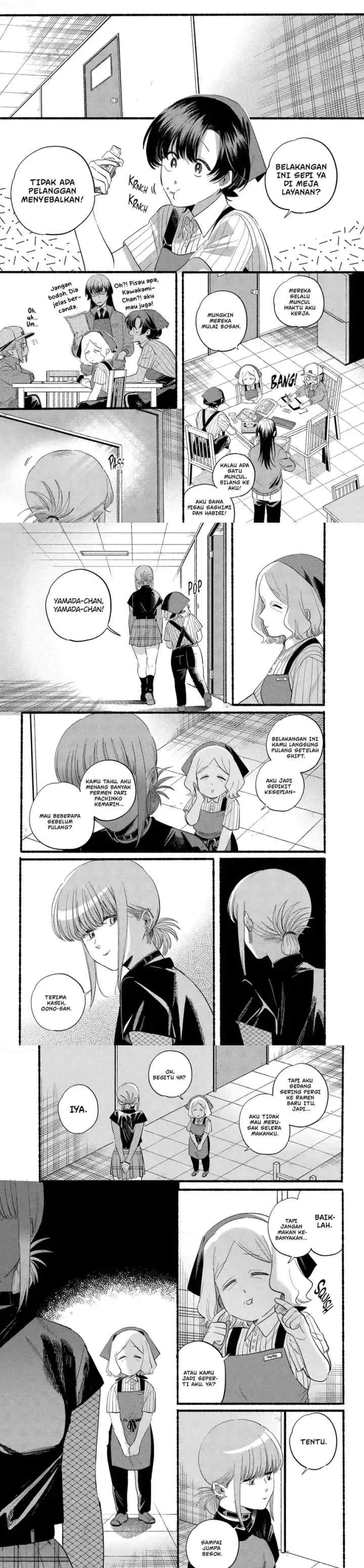 A Story About Smoking at the Back of the Supermarket chapter 47 halaman 8
