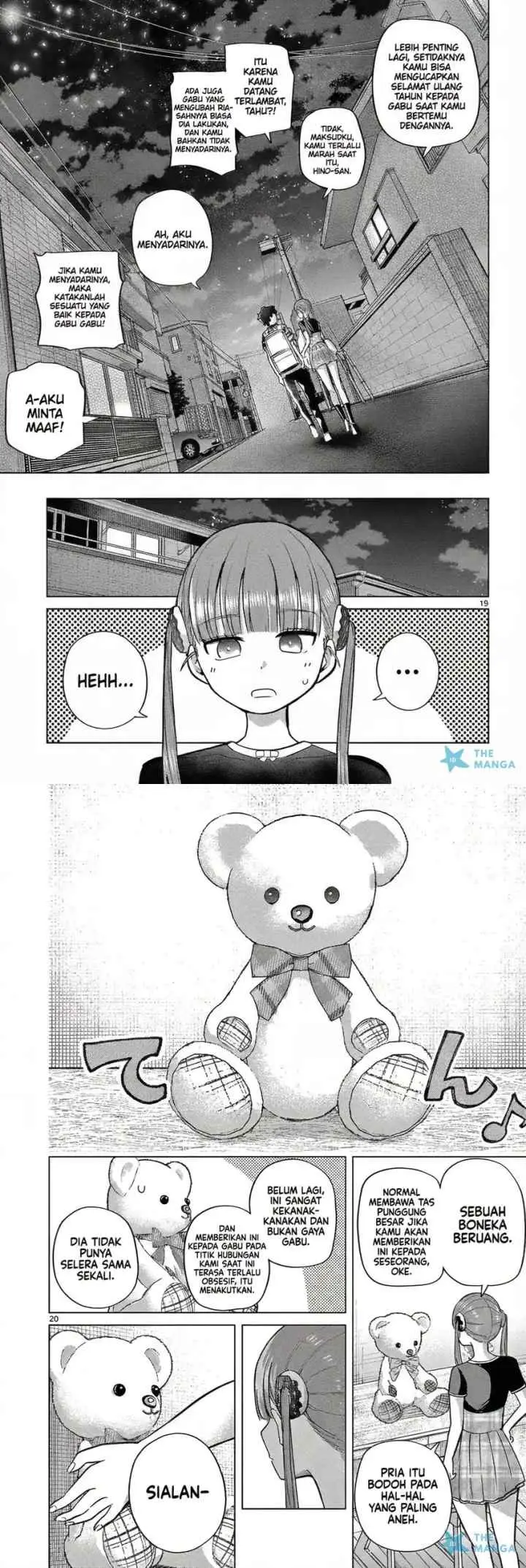 Koibami Shoujo chapter 27 halaman 11