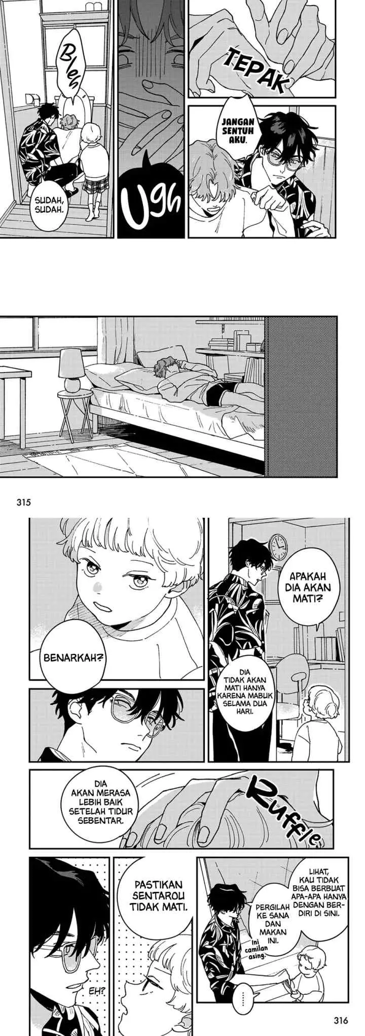 Daraku Kazoku-ron chapter 7 halaman 15