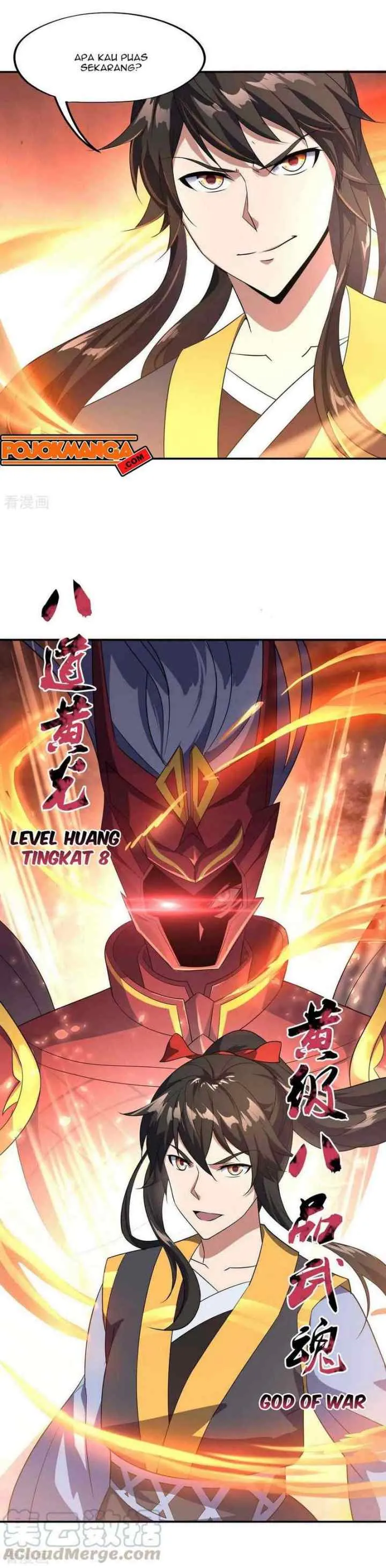 Peerless Soul (Peerless Battle Spirit) chapter 42 halaman 12