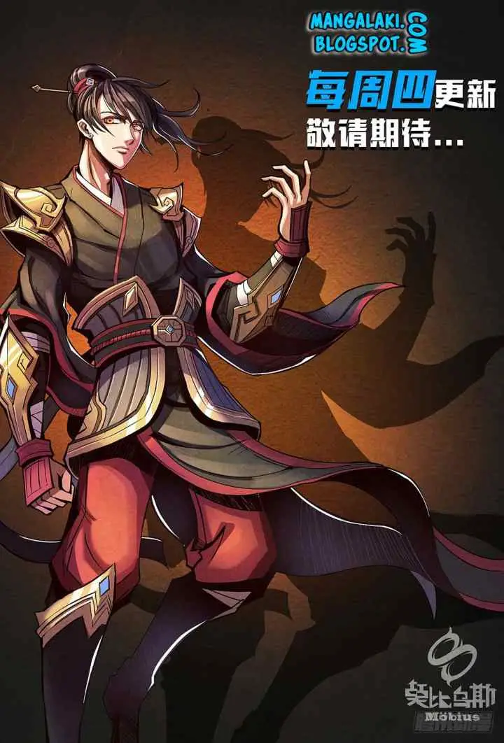 Return From the World of Immortals chapter 6 halaman 11