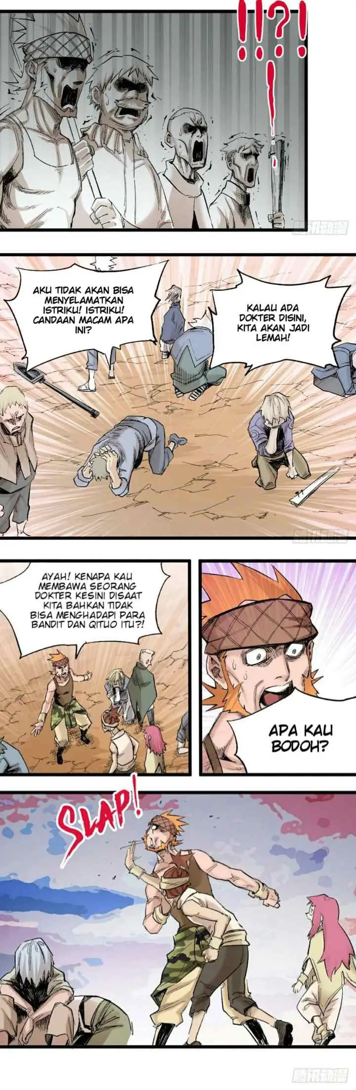 The Doctor's Supremacy chapter 12 halaman 9