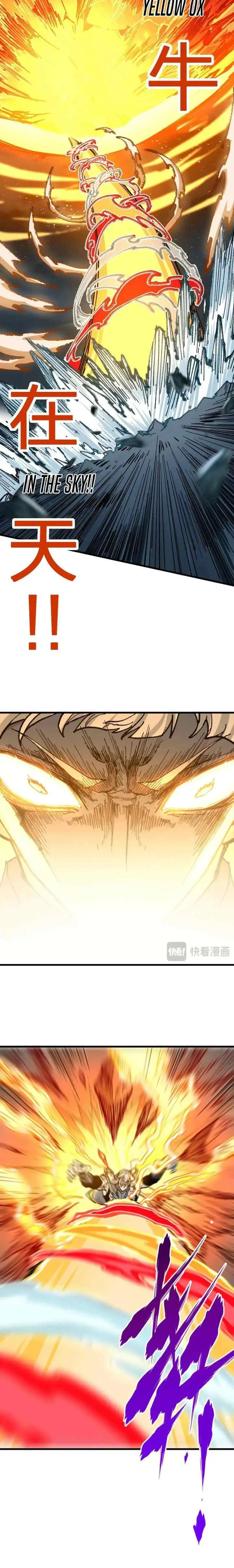 The Sacred Ruins chapter 280 halaman 4