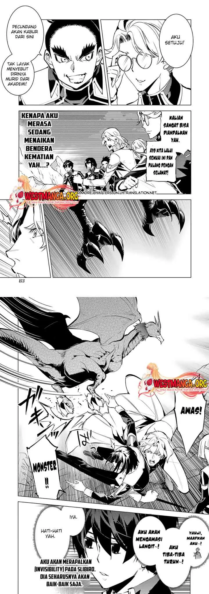 Tensei Kenja no Isekai Raifu ~Daini no Shokugyo wo Ete Sekai Saikyou ni Narimashita chapter 65.1 halaman 12
