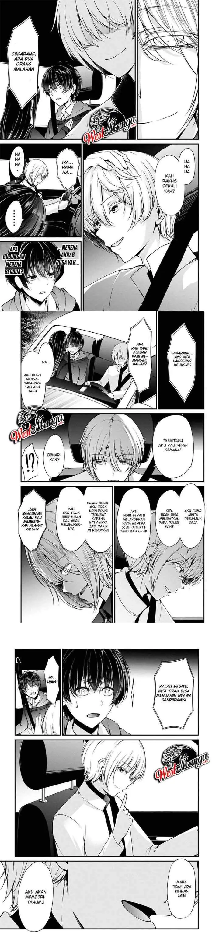Namae no nai kaibutsu chapter 38 halaman 11