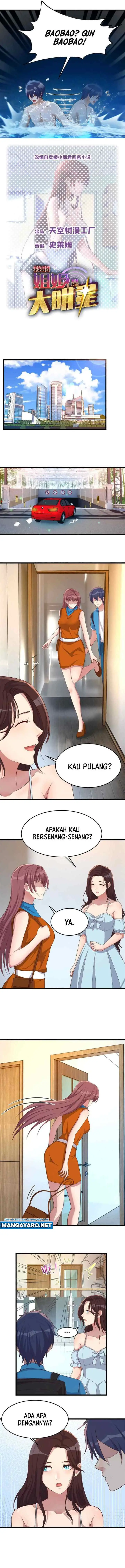 My Sister Is A Superstar chapter 216 halaman 5